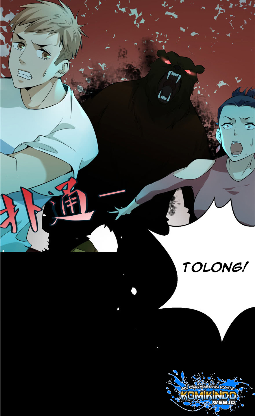 Infinity Mailman chapter 2